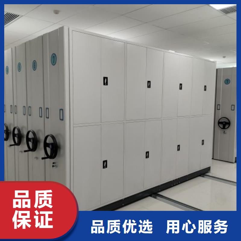 誠信有緣【凱美】電動移動密集柜