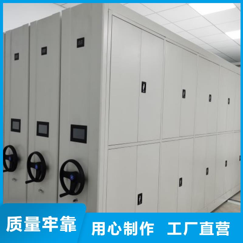 海量直銷(xiāo)【凱美】萬(wàn)寧市移動(dòng)資料柜
