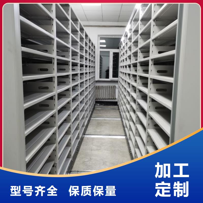 校用密集架優惠多
