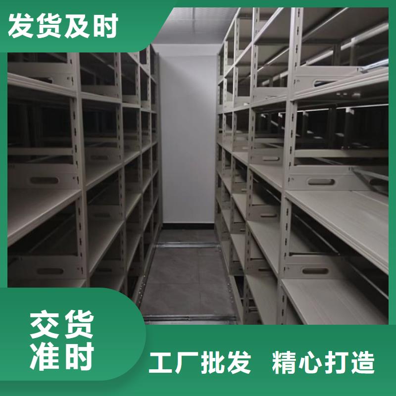 哪里有卖多少钱【凯美】手动密集卷柜