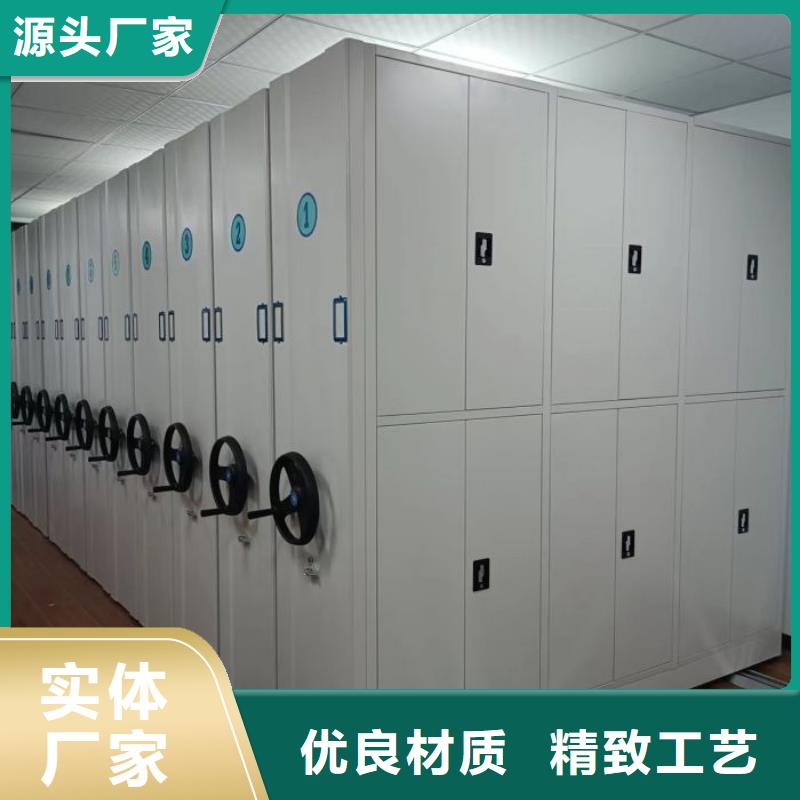 手動密集卷柜廠家技術領先