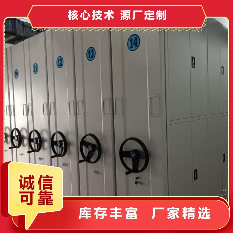 供應(yīng)檔案存放柜_品牌廠家