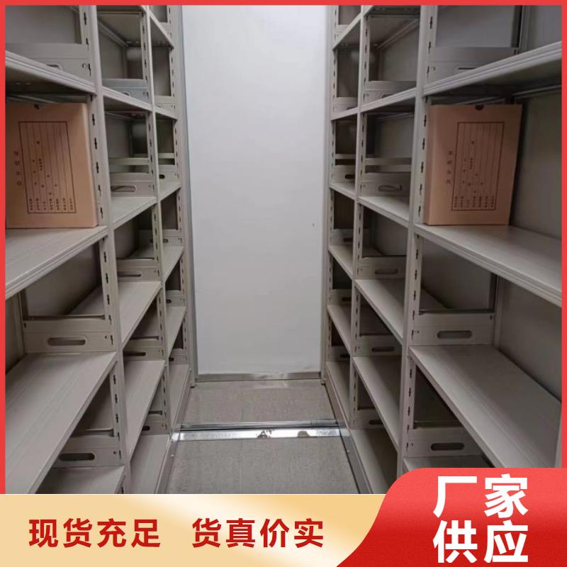 廠家電話地址【凱美】白沙縣半封閉式移動密集架