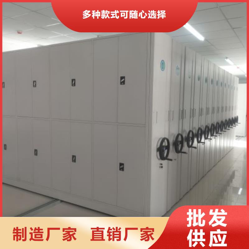 性價高的【凱美】手動密集卷柜