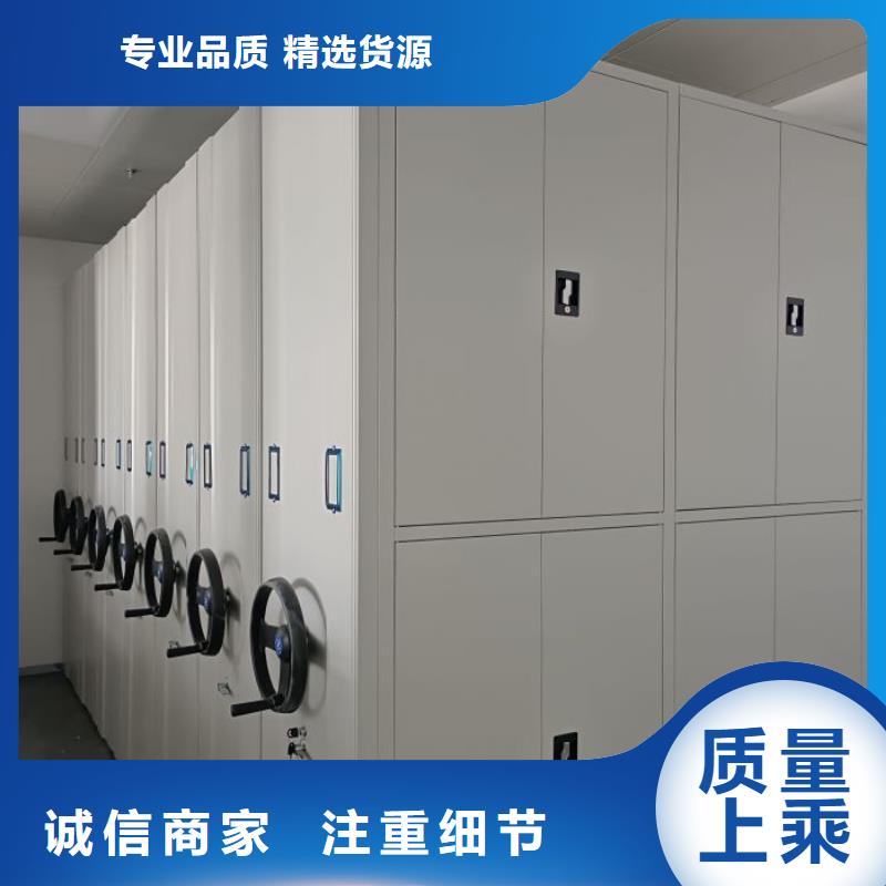 校用密集架優惠多
