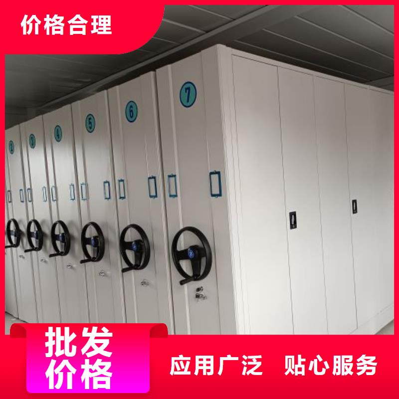 廠家電話地址【凱美】白沙縣半封閉式移動密集架