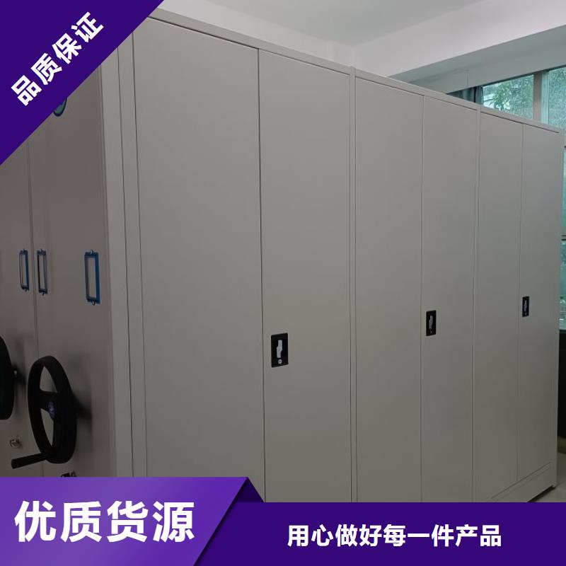 產(chǎn)品的辨別方法【凱美】城建檔案管理密集架