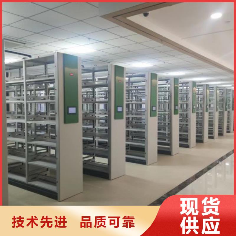 【图】手摇密集架厂家批发