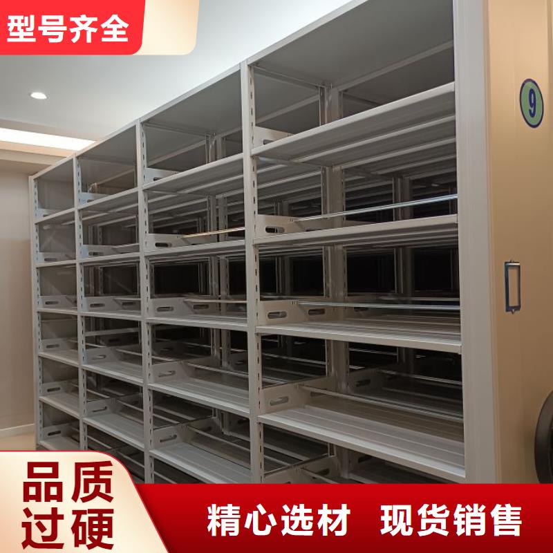 廠家價【凱美】檔案保管柜