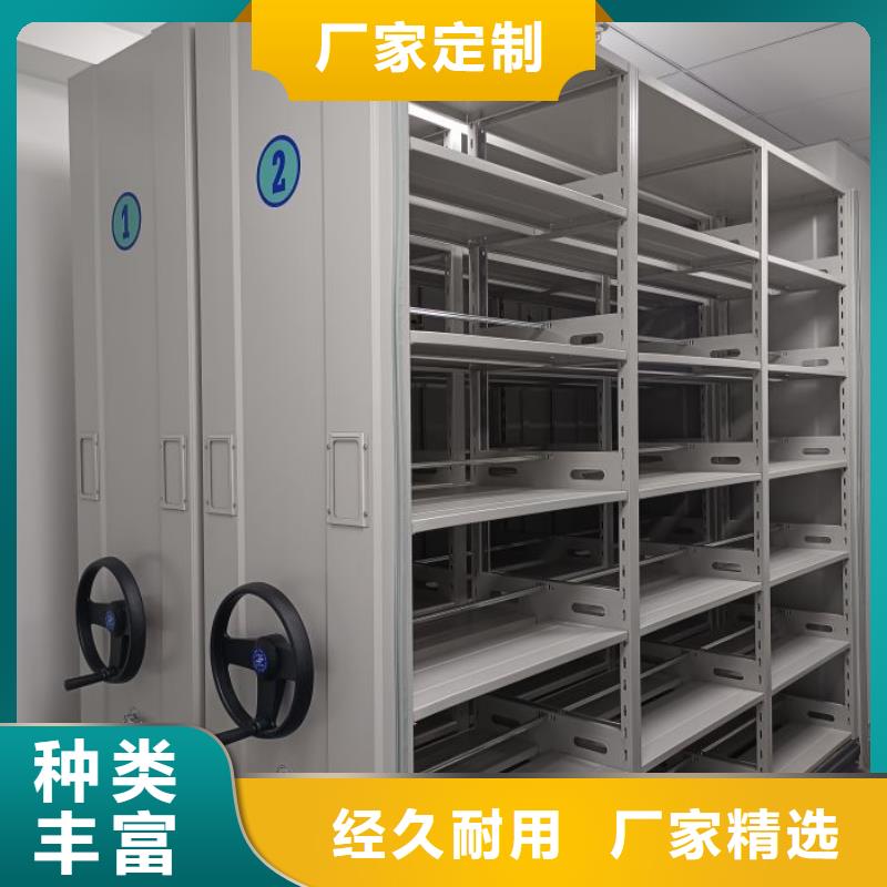 廠家供貨【凱美】掛表密集柜