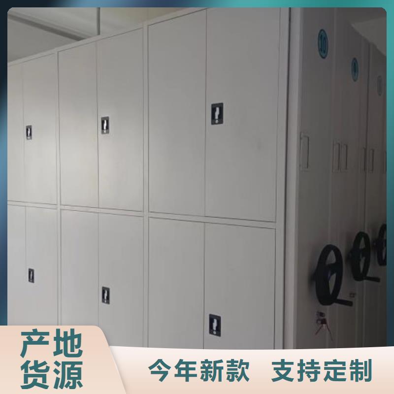 供應(yīng)檔案存放柜_品牌廠家
