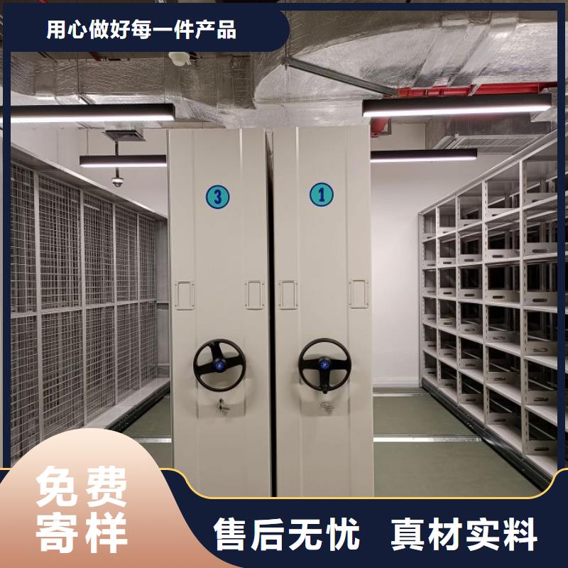 免費安裝【凱美】六層密集檔案柜