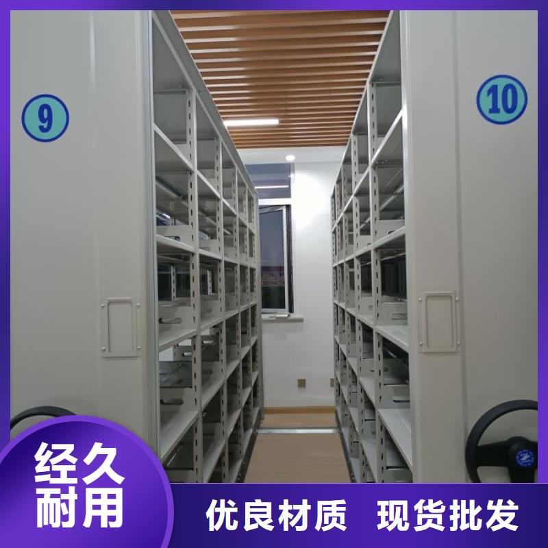 歡迎訪問【凱美】文件檔案柜