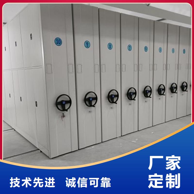 廠家電話地址【凱美】白沙縣半封閉式移動密集架