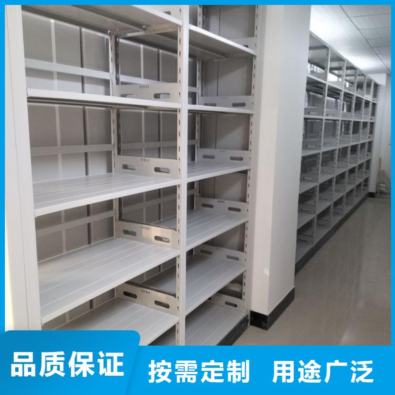 免費(fèi)安裝【凱美】六層密集檔案柜