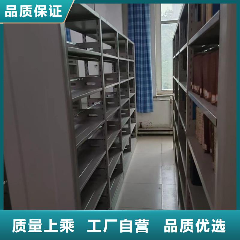 手摇密集活动柜包你满意