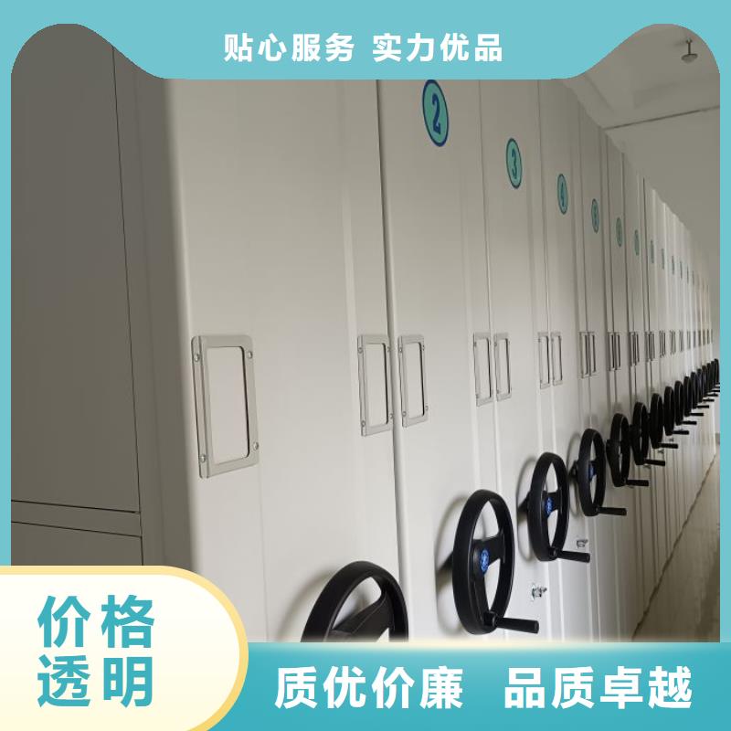 歡迎訪問【凱美】文件檔案柜