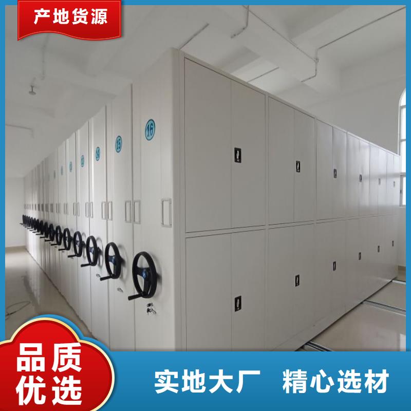 廠家電話地址【凱美】白沙縣半封閉式移動密集架