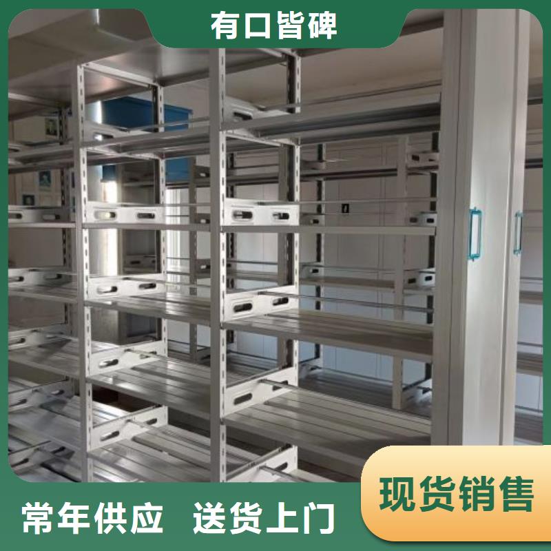 歡迎訪問【凱美】文件檔案柜