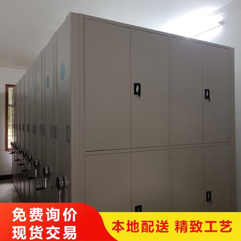 手動密集卷柜廠家技術領先