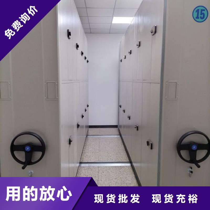 廠家供貨【凱美】掛表密集柜