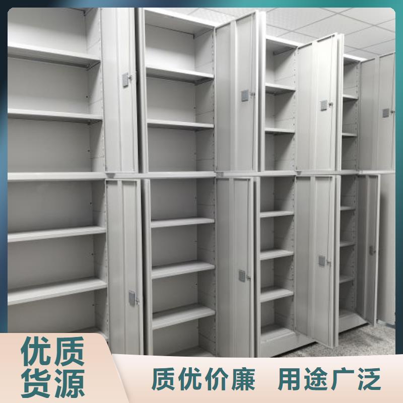 總代理【凱美】密集文件架