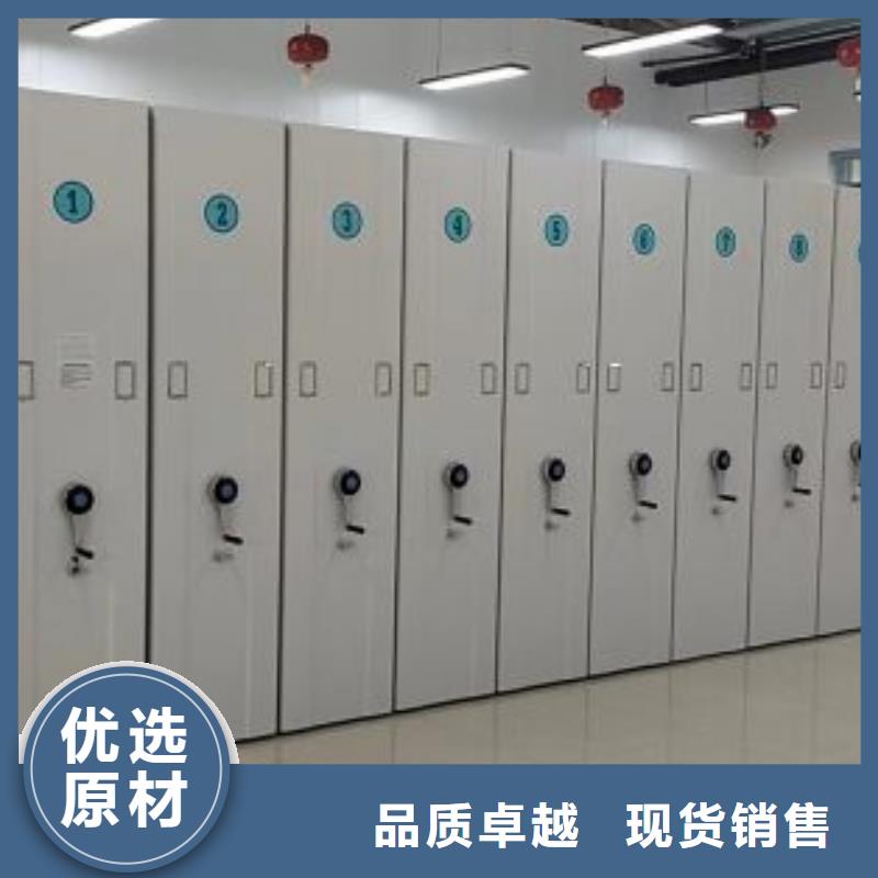行情預測【凱美】智能型電動密集架
