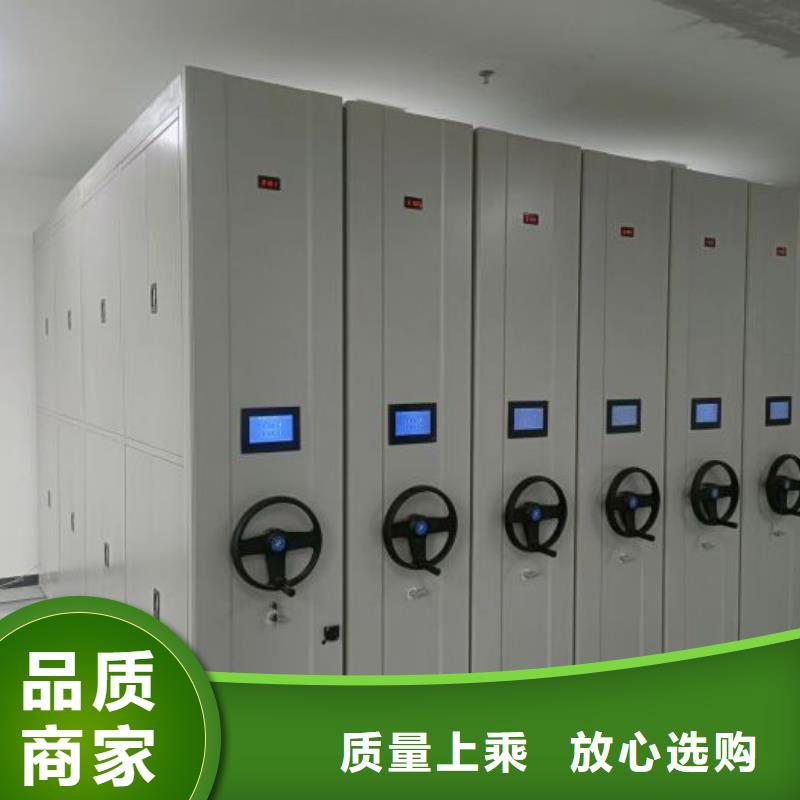 免費安裝【凱美】六層密集檔案柜