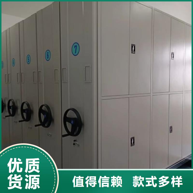 歡迎訪問【凱美】智能檔案密集架