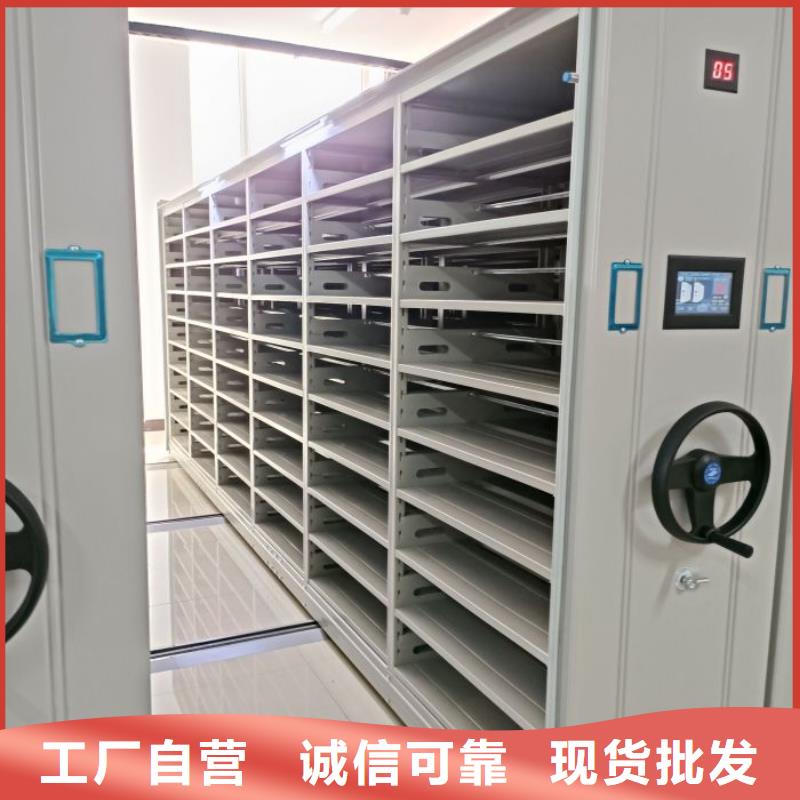 海量直銷【凱美】萬寧市移動資料柜
