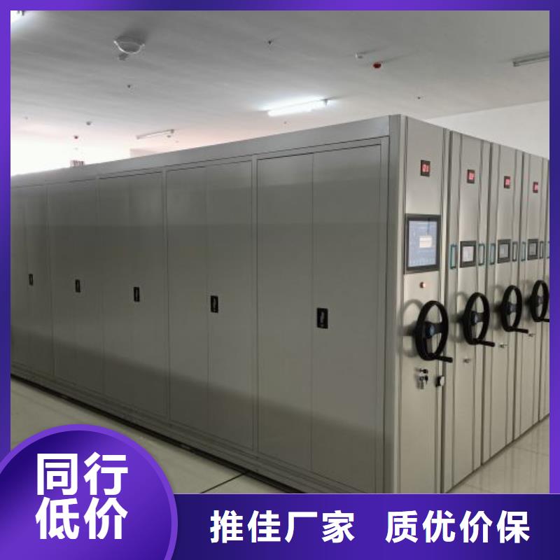 手動密集卷柜廠家技術領先