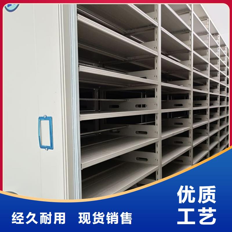 校用密集架優惠多
