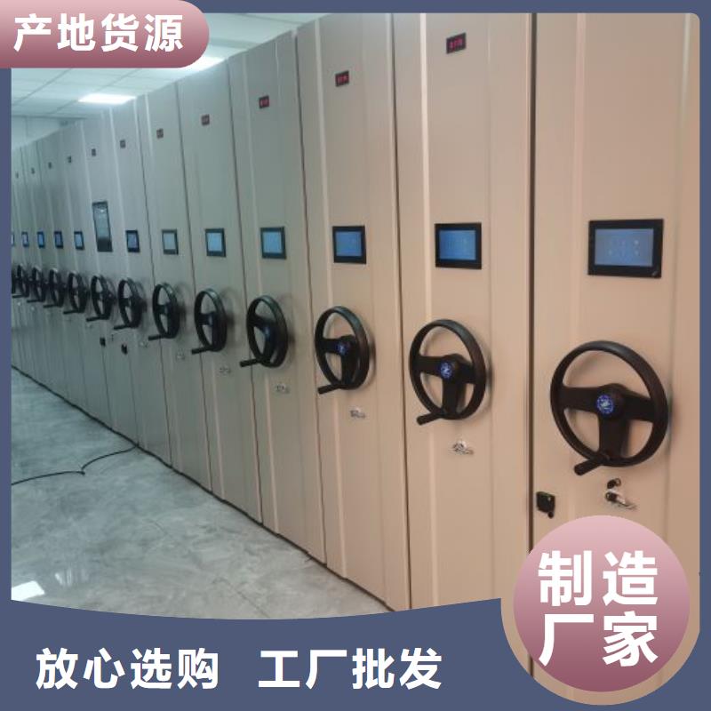 注意事項【凱美】油畫密集柜
