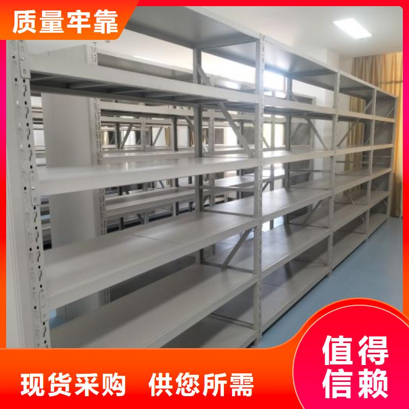 廠家電話地址【凱美】白沙縣半封閉式移動密集架