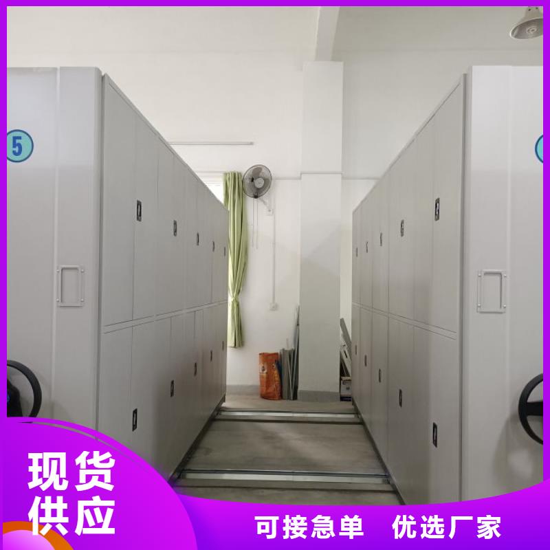 海量直銷【凱美】萬寧市移動資料柜