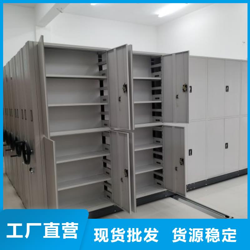 廠家電話地址【凱美】智能式表庫密集柜