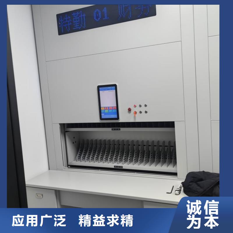 手搖櫥式全封閉移動密集架行業動態