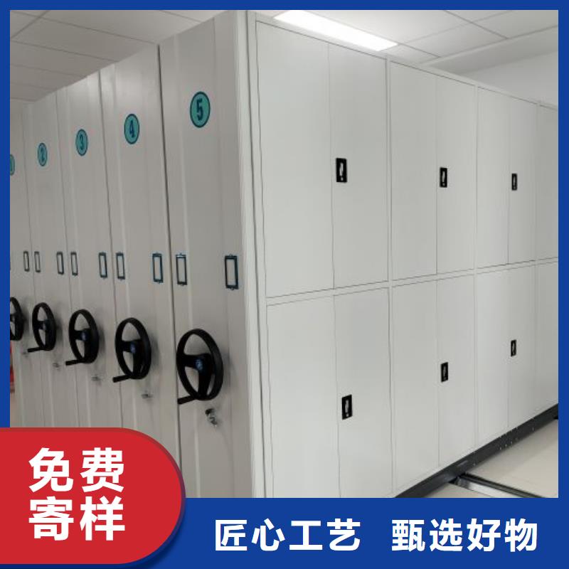 創造變化【凱美】手動密集書架