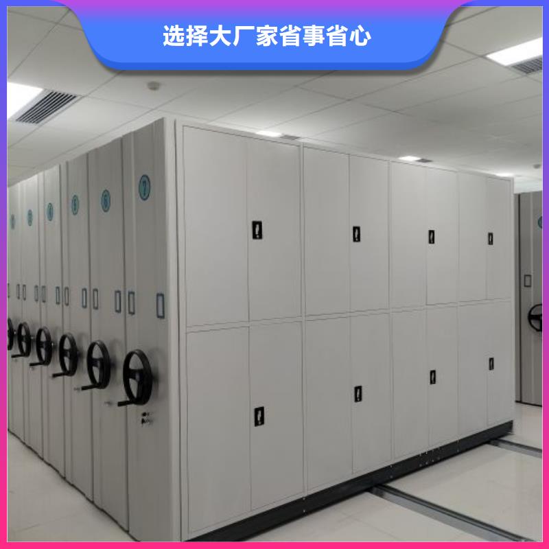 手动型密集架大厂质量可靠