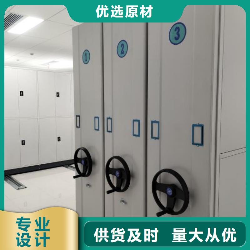 手搖密集檔案架廠商