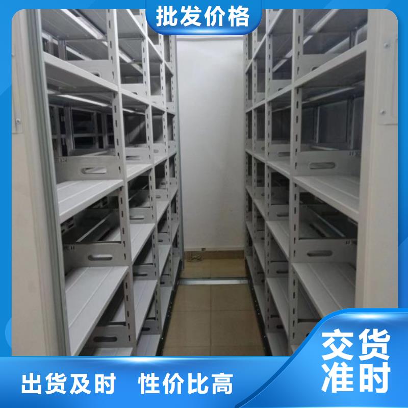 手搖櫥式全封閉移動密集架行業動態