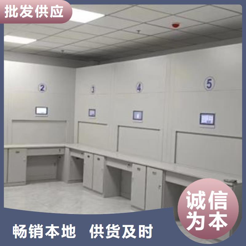 歡迎惠顧【凱美】移動檔案柜