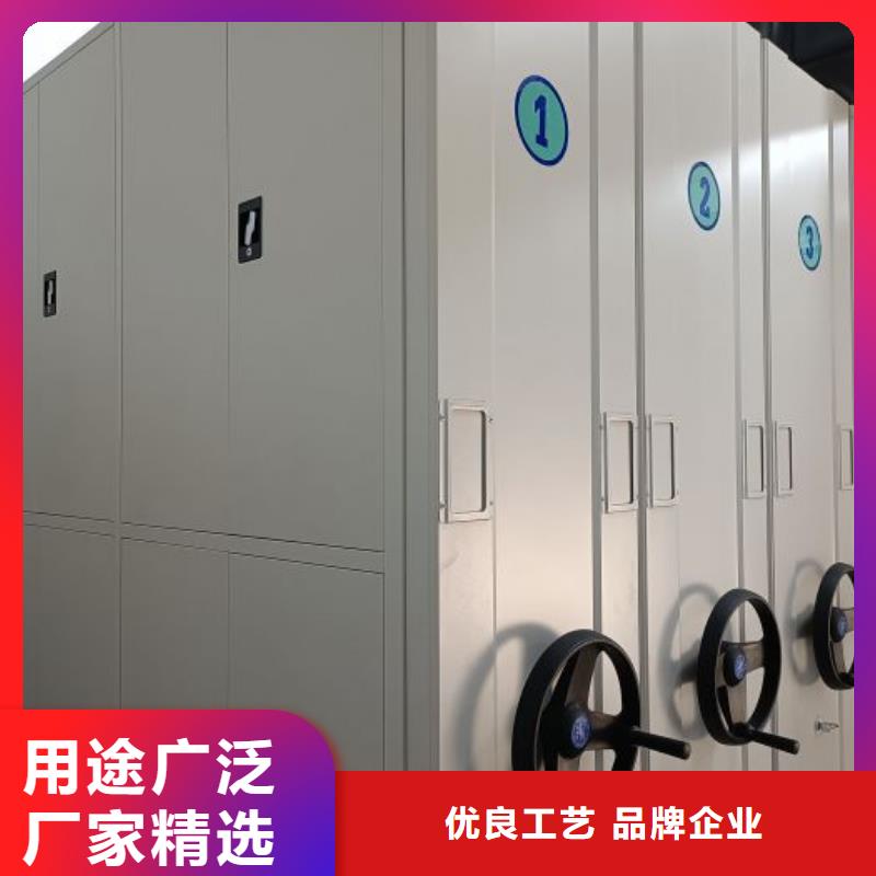 誠信立足【凱美】電表密集架