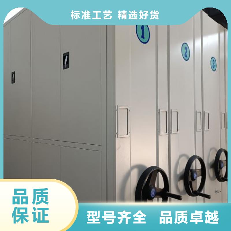 廠家電話地址【凱美】智能式表庫密集柜
