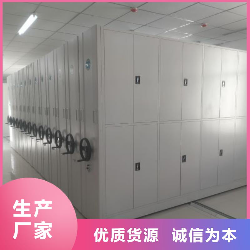 買回轉檔案柜-現貨充足有保障