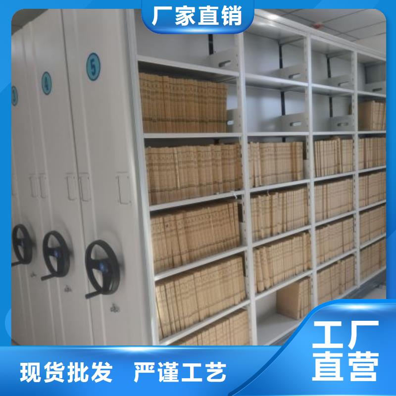 廠家的好處和積影響【凱美】移動式密集架