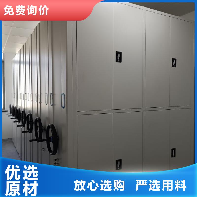 聯(lián)系人【凱美】智能檔案密集架