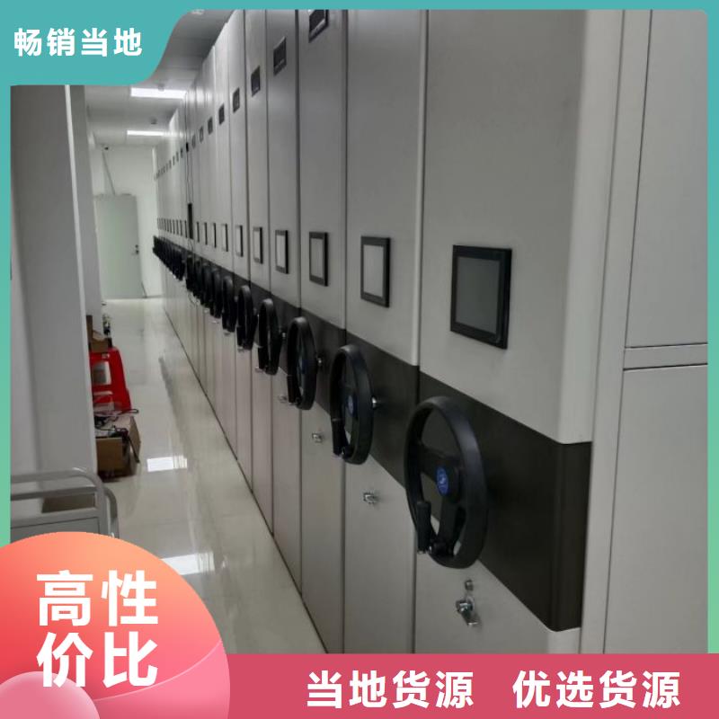 行業(yè)信息【凱美】智能表庫(kù)密集柜
