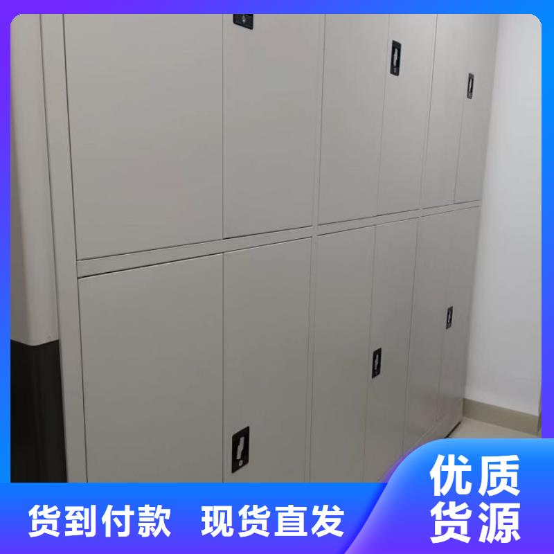 遵守守信【凱美】電腦密集架