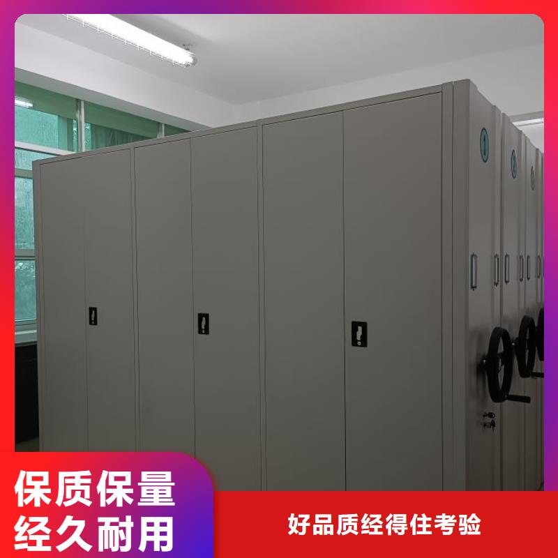 供求信息【凱美】自動選層檔案柜